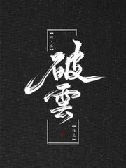 海角短视频在线观看